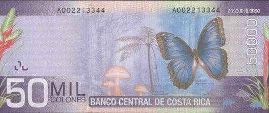 50000 Colones Note